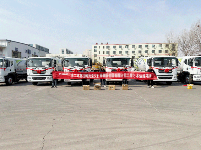 徐工力量再+1！徐工強力吸污車批量交付山東青島