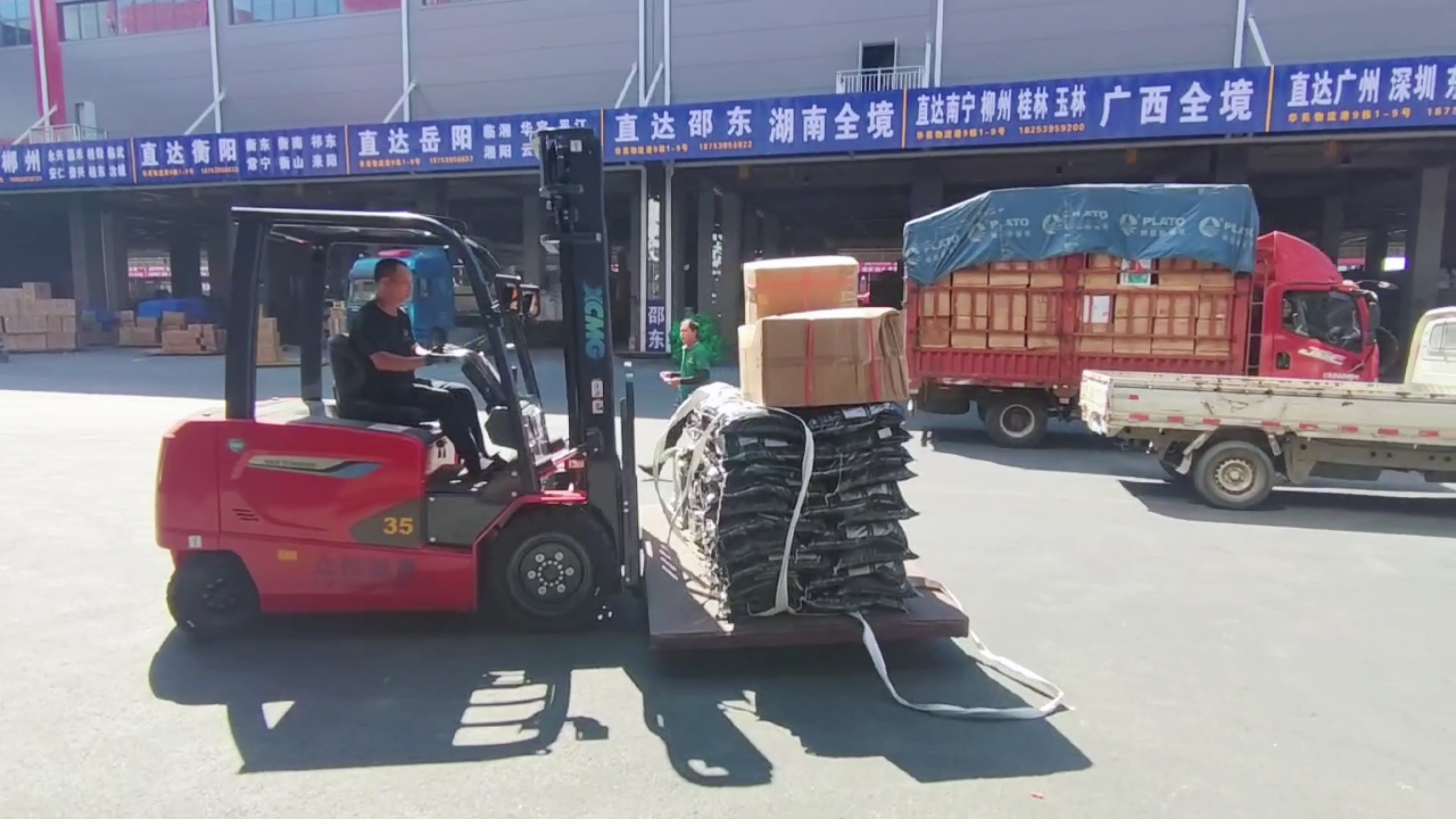 徐工新能源叉車，華東地區(qū)物流園新方案